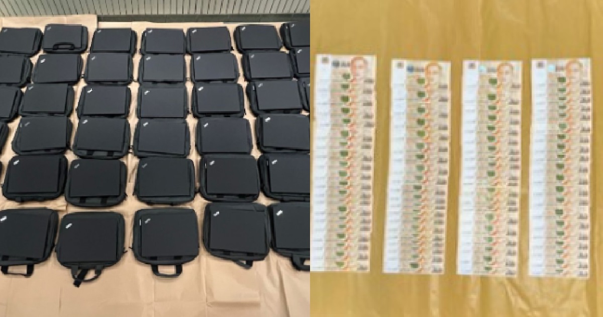 2 MEN ALLEGEDLY STOLE 112 LAPTOPS FROM NATIONAL CANCER CENTRE, ARRESTED & CHARGED