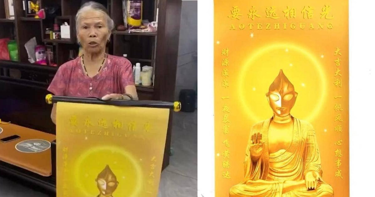 GRANDMA PRAY TO ULTRAMAN FOR A YEAR, AFTER GRANDSON CHANGED BUDDHA PORTRAIT
