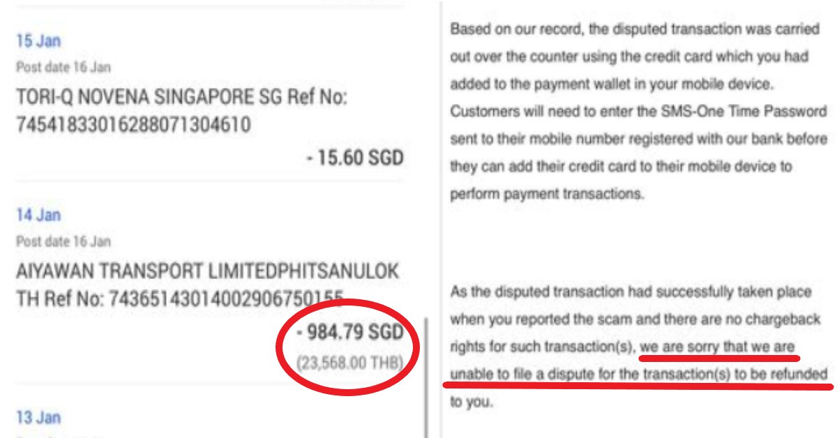 MAN’S UOB CARD HACKED,  SGD 985 SPENT @ THAILAND WHEN HE HASN’T BEEN THERE FOR 7 YEARS