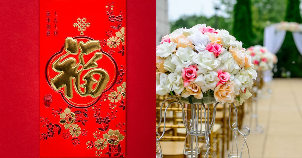 MAN GAVE BOSS $2 ANG BAO FOR WEDDING CAUSE BOSS NEVER PAY SALARY ON TIME