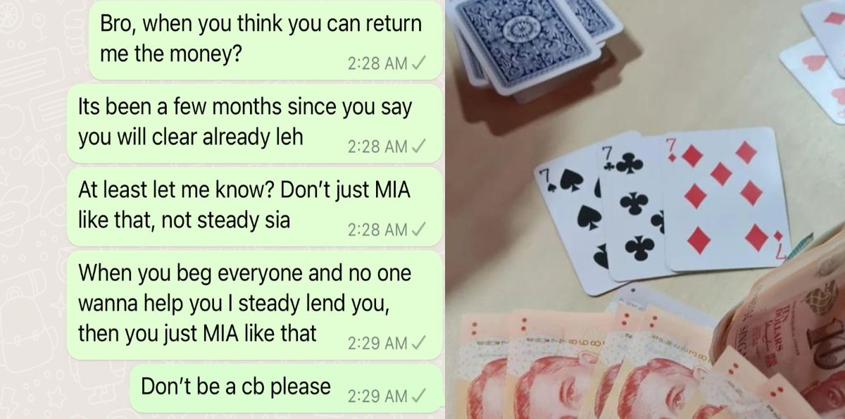 MANY YP AH BENG WANNABES GAMBLE & OWE MONEY, THEN ZAO WHEN NO MONEY PAY