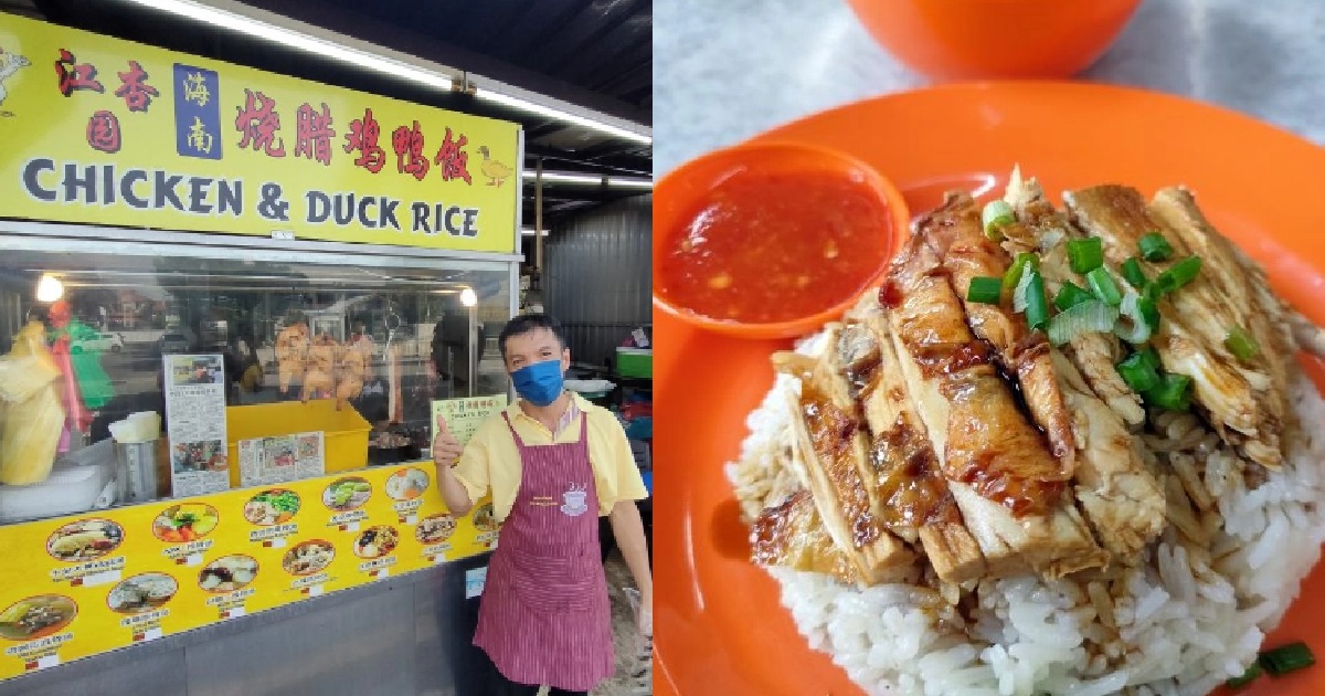 HAWKER SELLING CHICKEN RICE FOR ONLY $0.90, DOES IT TO HELP PEOPLE THROUGH TOUGH TIMES