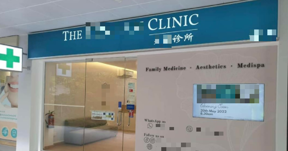 WOMAN FORCED TO WORK WITH FEVER OF 42 DEGREES, BOSS SAY TAKE MC = NO PAY LEAVE