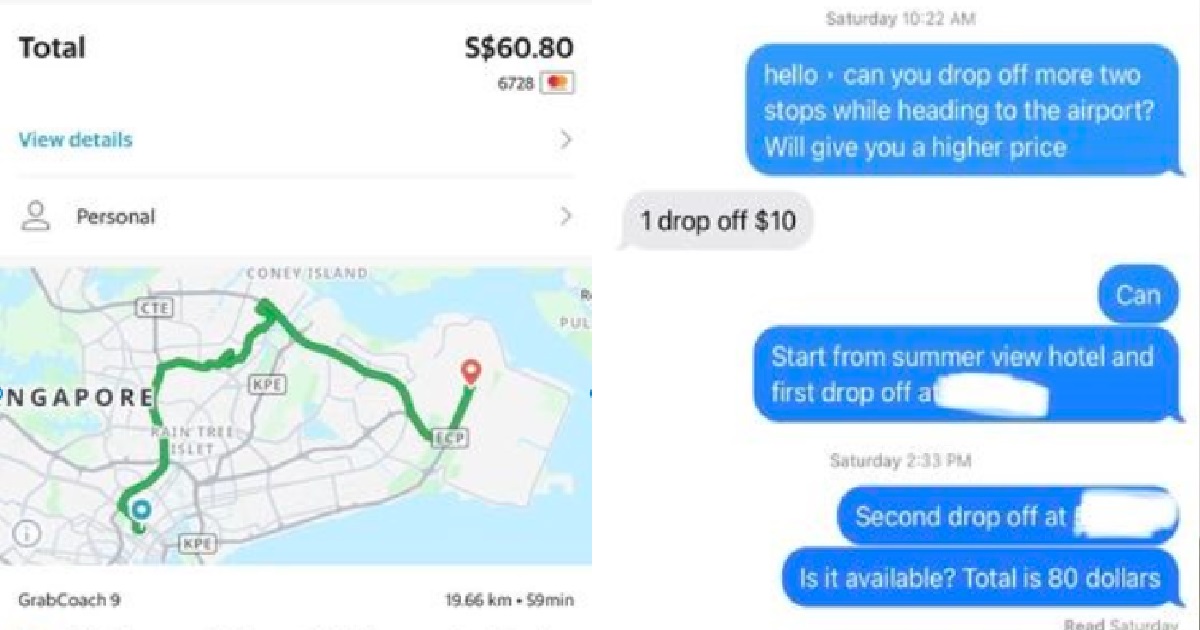 WOMAN BOOKED GRAB & DRIVER BROUGHT A “ASSISTANT” ALONG, PAX’S FRIEND HAD TO TAKE SEPARATE GRAB
