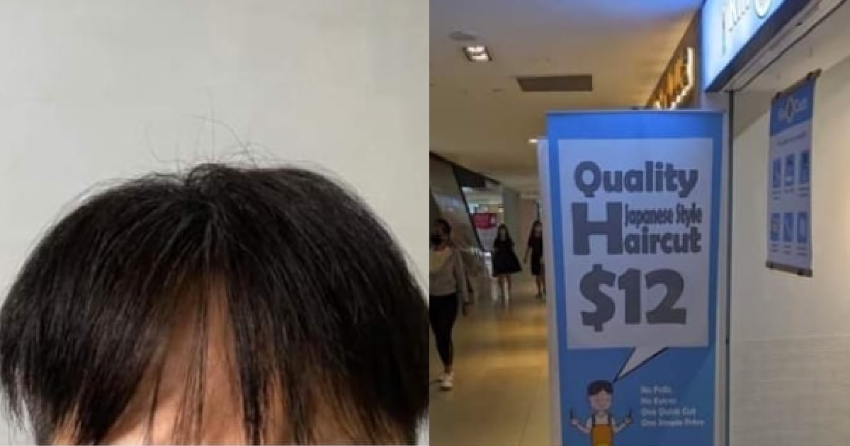 S’PORE MAN’S HAIRCUT WENT WRONG & END UP WITH PINEAPPLE HEAD, SALON: “LET US REDO IT”