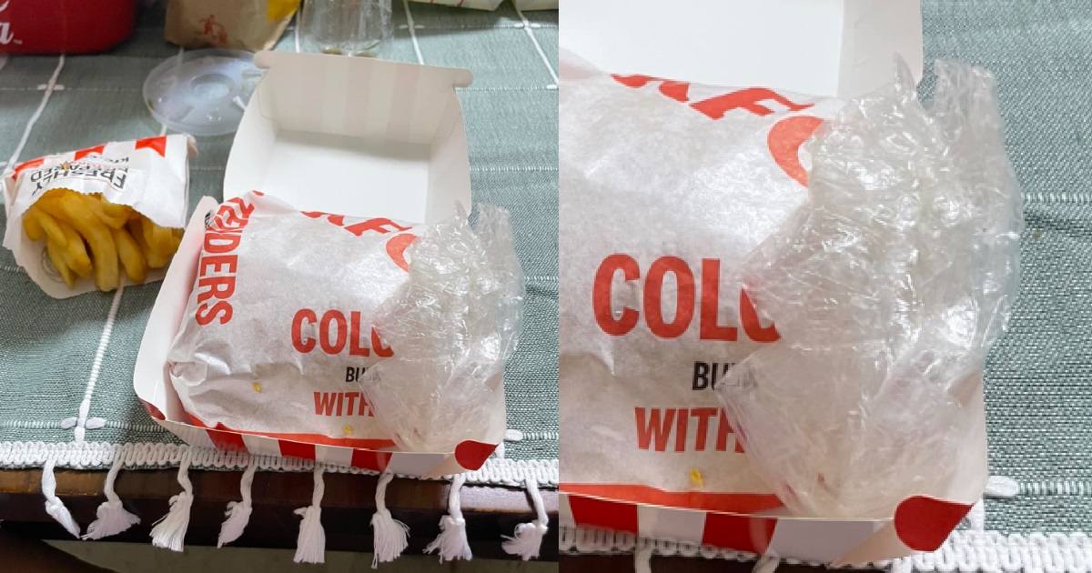 WOMAN BOUGHT FOOD FROM HOUGANG KFC & FOUND WORKER’S USED GLOVES INSIDE HER FOOD