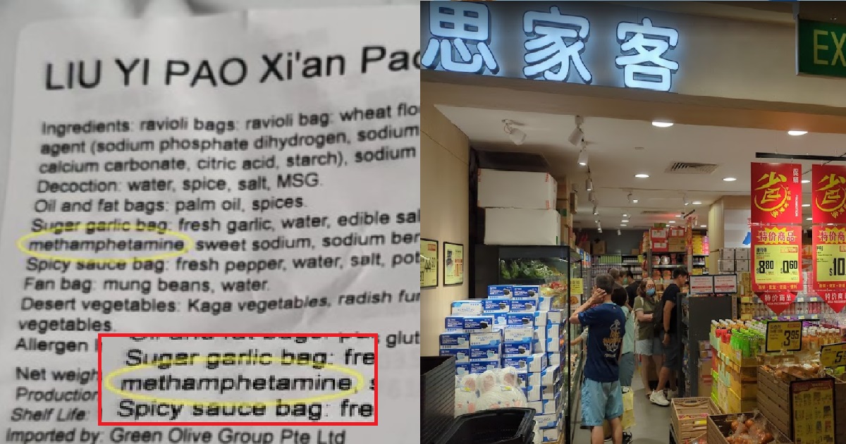 INSTANT SOUP FROM LOT ONE SUPERMARKET LISTS “METHAMPHETAMINE” AS INGREDIENT