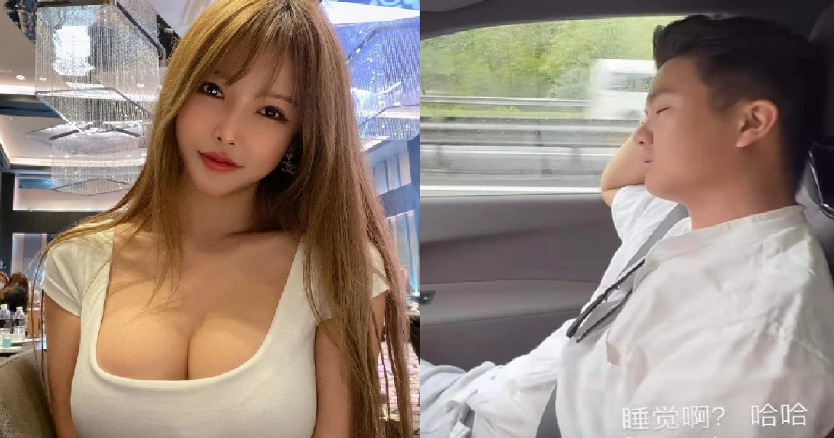 GF POSTS PHOTO OF BF PUTTING HIS BMW ON AUTOPILOT & SLEEPING, POLICE LOOKING FOR THEM