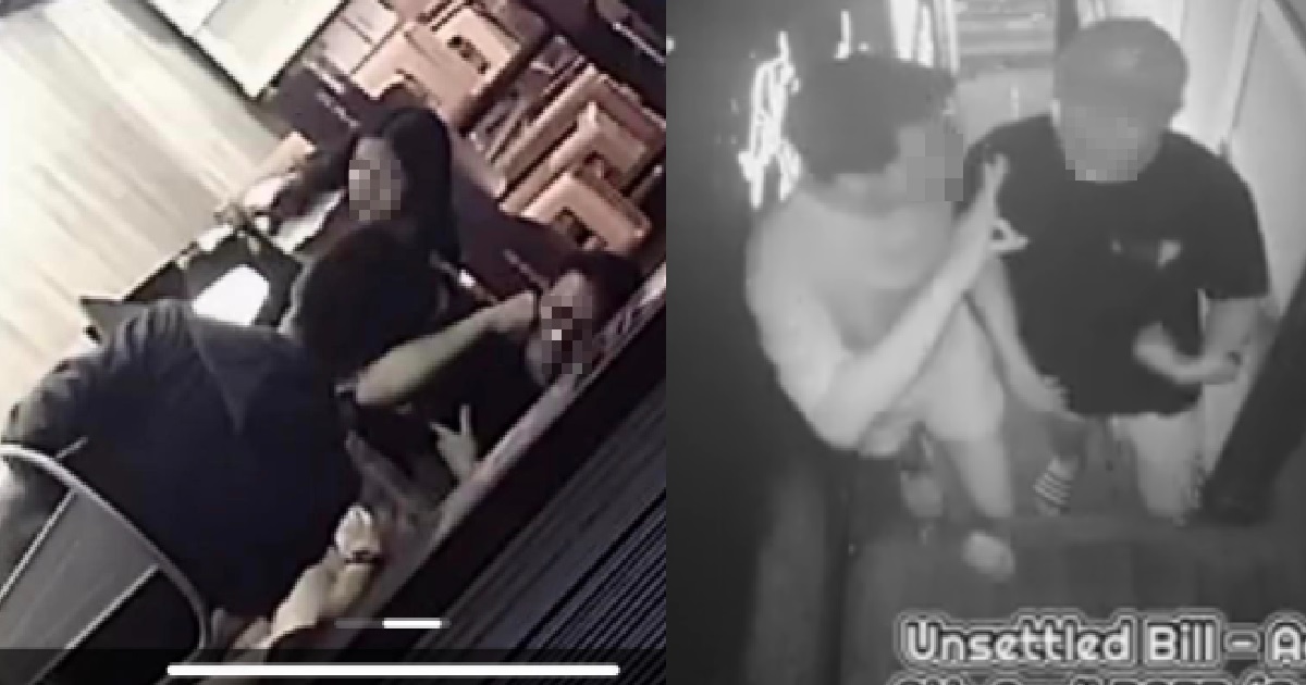 GROUP OF FREELOADERS DRANK $275 WORTH OF ALCOHOL AT BAR THEN LEFT WITHOUT PAYING