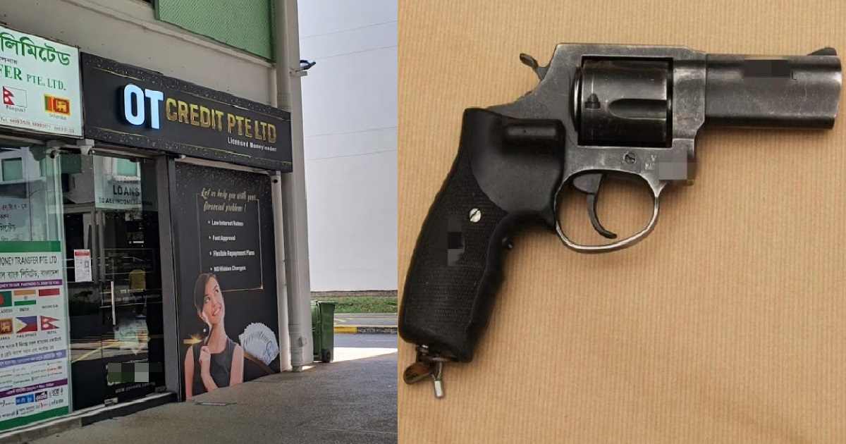 EX-AETOS POLICEMAN WHO ROBBED JURONG MONEYLENDER WITH LOADED GUN, HAS JAIL TERM REDUCED