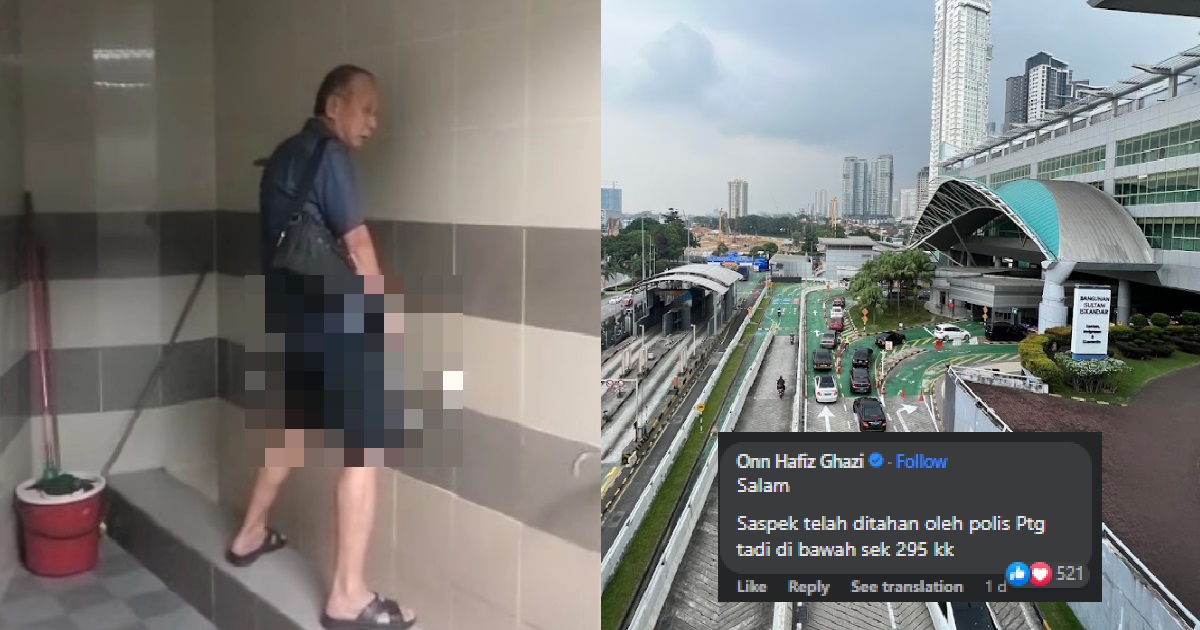 S’PORE MAN WHO PEED AT PRAYER WASHING AREA @ JB CUSTOMS, ARRESTED BY M’SIA POLICE