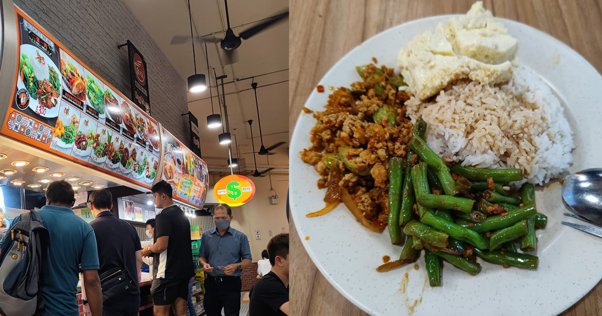 MIXED VEGE STALL STATES 1 MEAT 2 VEGE FOR $3 BUT CUSTOMER TOLD TO PAY $5.70