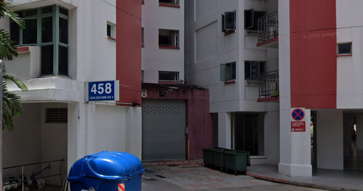 SIAO LANG FROM CHOA CHU KANG THREW PLATE DOWN THE BLOCK, ARRESTED