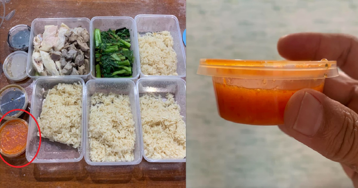MAN BOUGHT 4 PACKS OF CHICKEN RICE & 1 HALF CHICKEN, GETS SMALL CUP OF CHILLI SAUCE