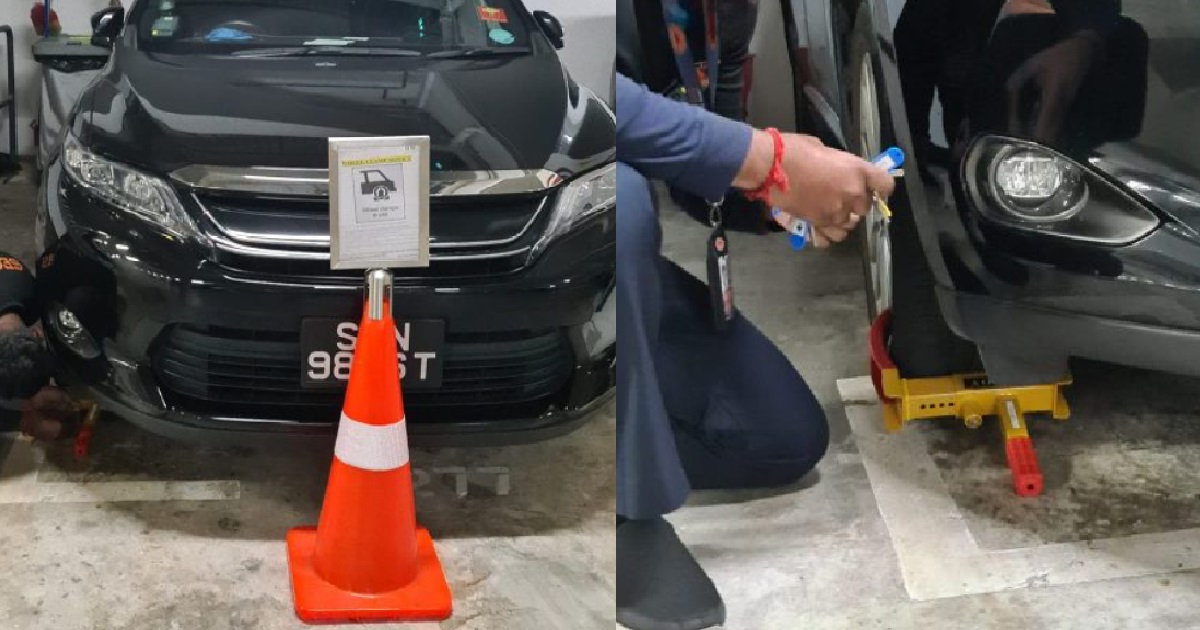 MAN VISITS SISTER’S CONDO & HAD HIS CAR CLAMPED FOR TRESPASSING, GUARD SAYS “WRONG UNIT NO.”