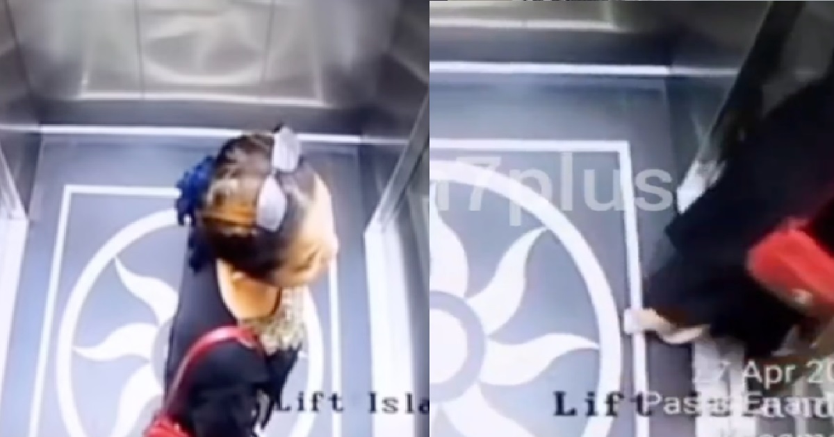 WOMAN FELL INTO LIFT GAP @ AIRPORT AND DIED, DEAD BODY FOUND 3 DAYS LATER