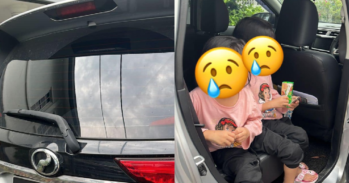 PARENTS LOCKED CHILDREN INSIDE CAR WITH ENGINE TURNED OFF, AS THEY ATTEND EVENT