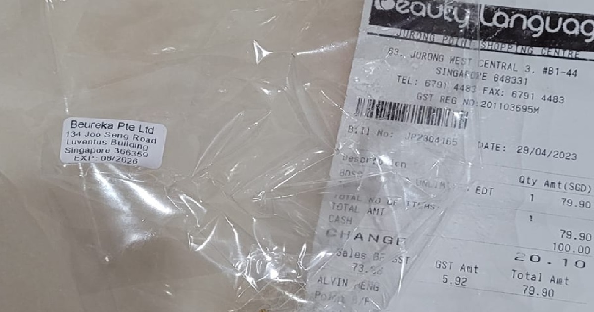 MAN BOUGHT SPOILED PERFUME FROM SHOP @ JURONG, CAN’T EXCHANGE EVEN THOUGH HE GOT RECEIPT