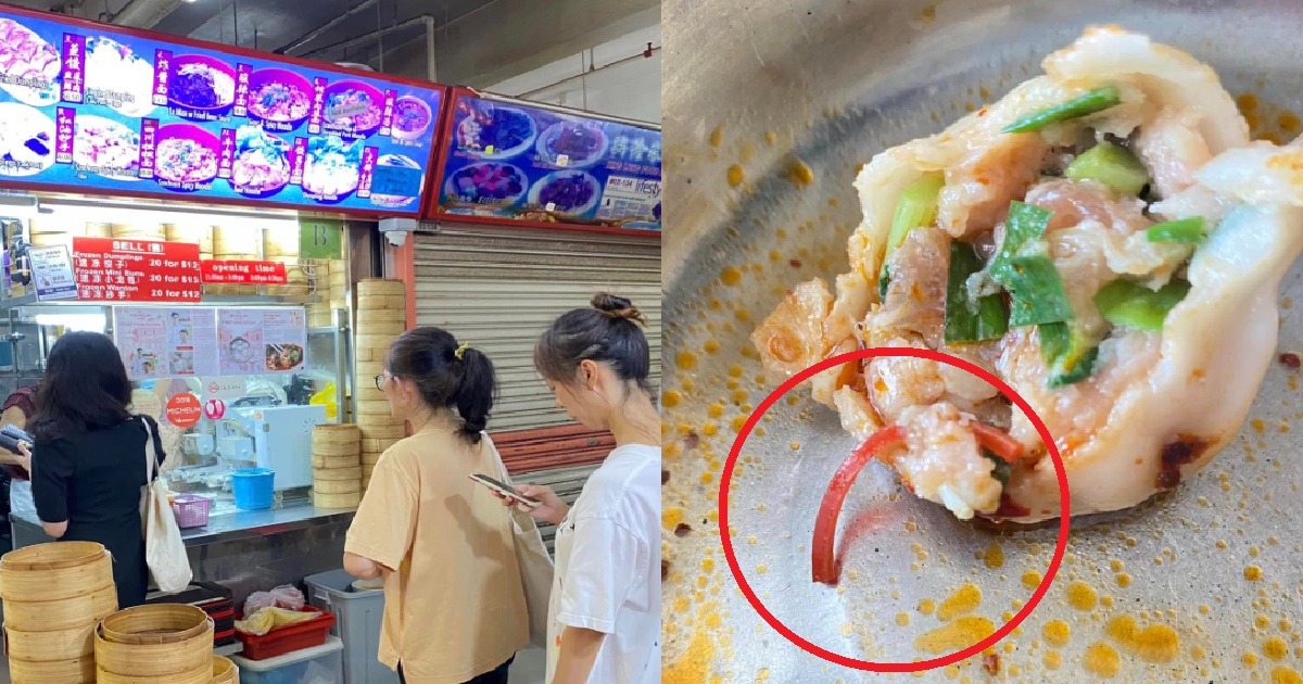 WOMAN FOUND RUBBER BAND INSIDE HER DUMPLINGS FROM 1 MICHELIN STAR STALL @ CHINATOWN