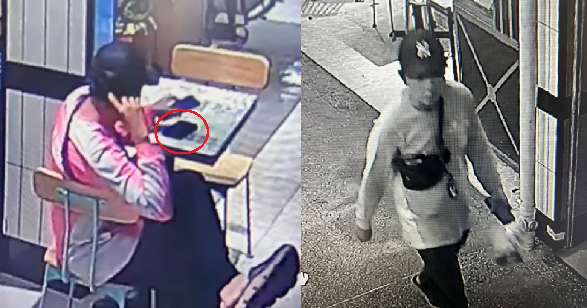 FOODPANDA RIDER ALLEGEDLY STOLE MAN’S IPHONE @ PAYA LEBAR, CAUGHT ON CCTV