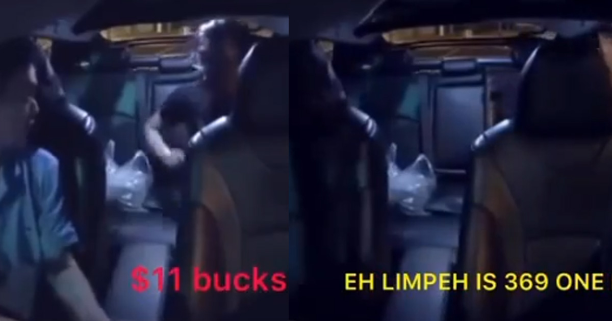 MAN SAY HE FROM 369 GANG THAT’S WHY NO NEED PAY FOR TAXI FARE AFTER VOMITING