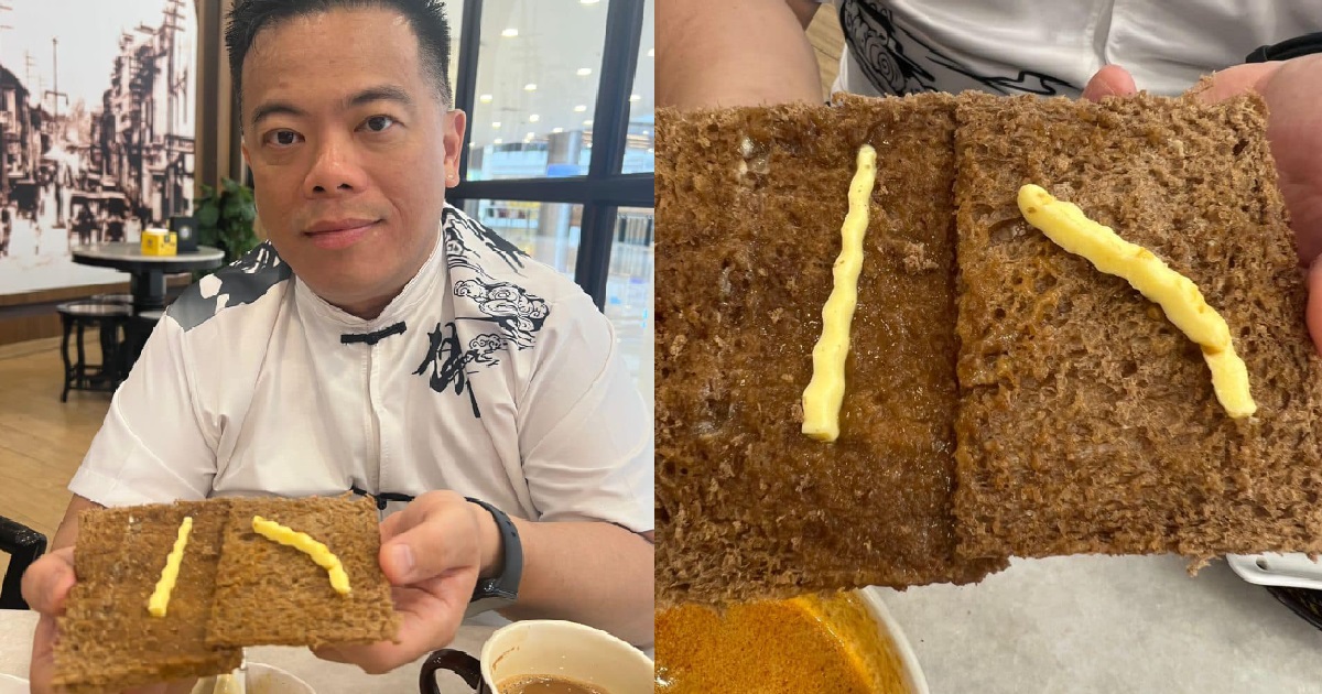 MAN BOUGHT TOAST & GOT 2 TINY STRIPS OF BUTTER ON IT @ OLDTOWN WHITE COFFEE