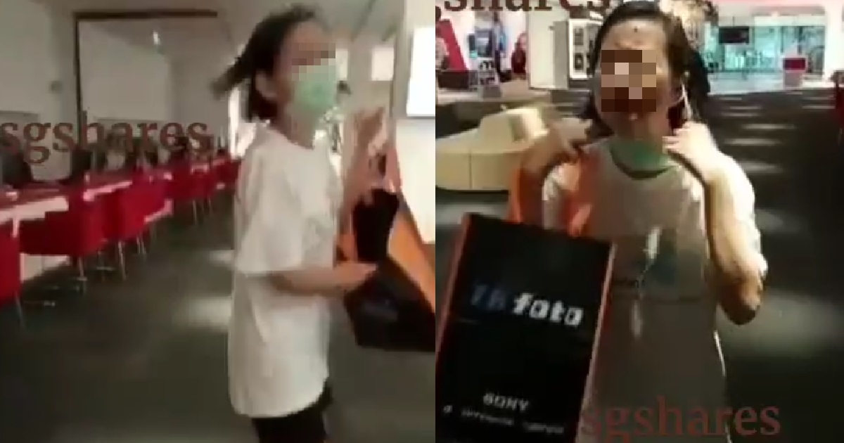 WOMAN CAUGHT STEALING TOILET PAPER @ LENG KEE CAR SERVICING CENTRE, CRIES FOR MERCY