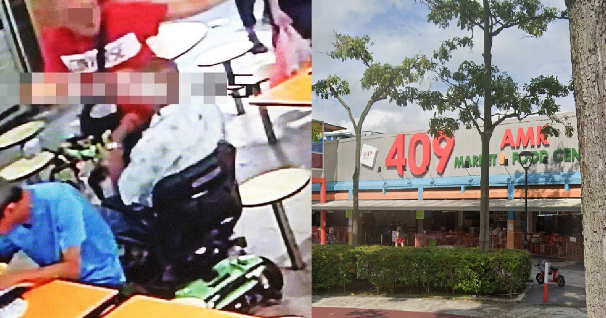 MAN SLAPS WHEELCHAIR-BOUND ELDERLY FATHER ON FATHER’S DAY @ AMK, POLICE INVESTIGATING