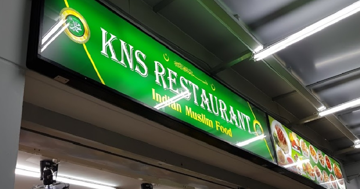 “KNS RESTAURANT” AT JURONG SUSPENDED FOR DIRTY CHILLER & UNREGISTERED STAFF