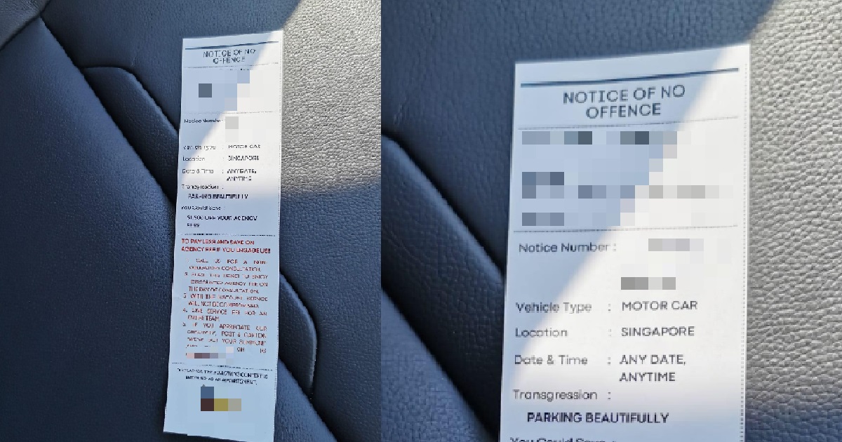 NETIZEN KENA “SAMAN” & ALMOST HEART ATTACK, BUT IT TURNS OUT TO BE JUST A FLYER