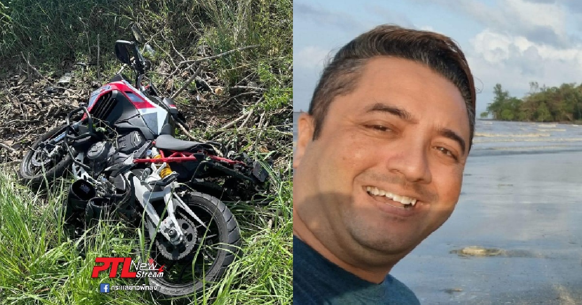 43 Y.O S’PORE MAN KILLED IN MOTORCYCLE ACCIDENT WHILE RIDING FROM S’PORE TO THAILAND