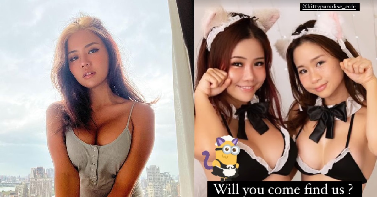 DUA LIAP STREAMER KIARAAKITTY OPENS “MAID CAFE” @ BOAT QUAY, $100 FOR A HUG