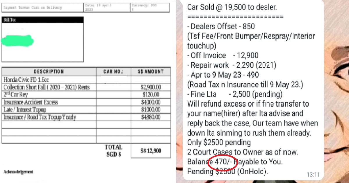 MAN ASKED CAR COMPANY TO SELL HIS CAR FOR $19.5K TO PAY DEBT, GETS BACK ONLY $470