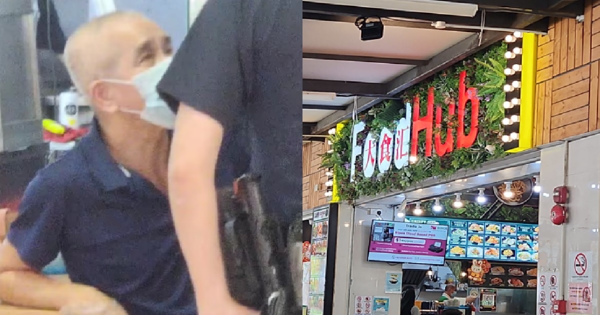 63 Y.O CLEANER ARRESTED FOR ALLEGEDLY MOLESTING 10 Y.O GIRL @ CCK KOPITIAM