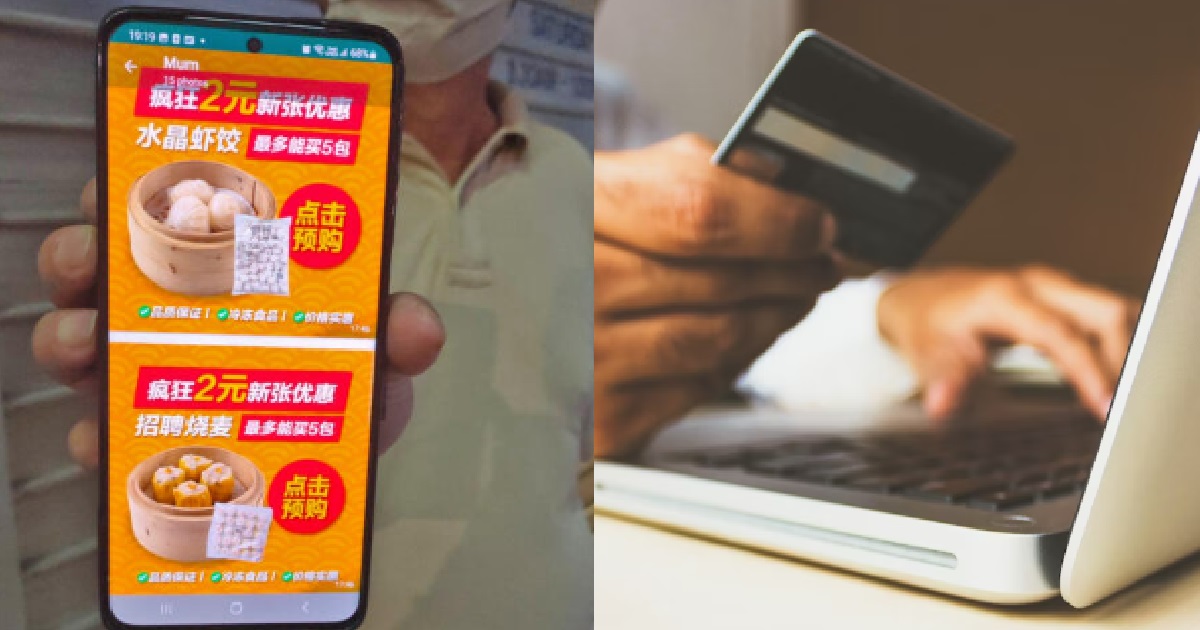 S’PORE WOMAN ORDERED $2 DEALS VIA EXTERNAL APP, ALMOST GAVE BANK ACCESS TO SCAMMERS