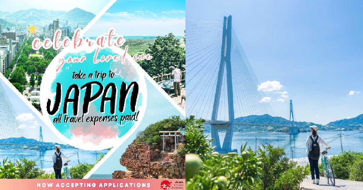 JAPAN’S NATIONAL TOURISM OFFICE GIVING AWAY 3 FREE TRIPS TO JAPAN, ALL IN SG CAN APPLY