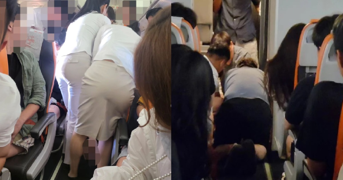 SIAO LANG TRIES TO OPEN DOOR WHILE PLANE STILL FLYING, TESTS POSITIVE FOR DRUGS