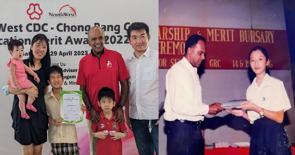 9 Y.O BOY GETS EDUCATION AWARD FROM K. SHANMUGAM, MUM ALSO GOT AWARD 27 YRS AGO