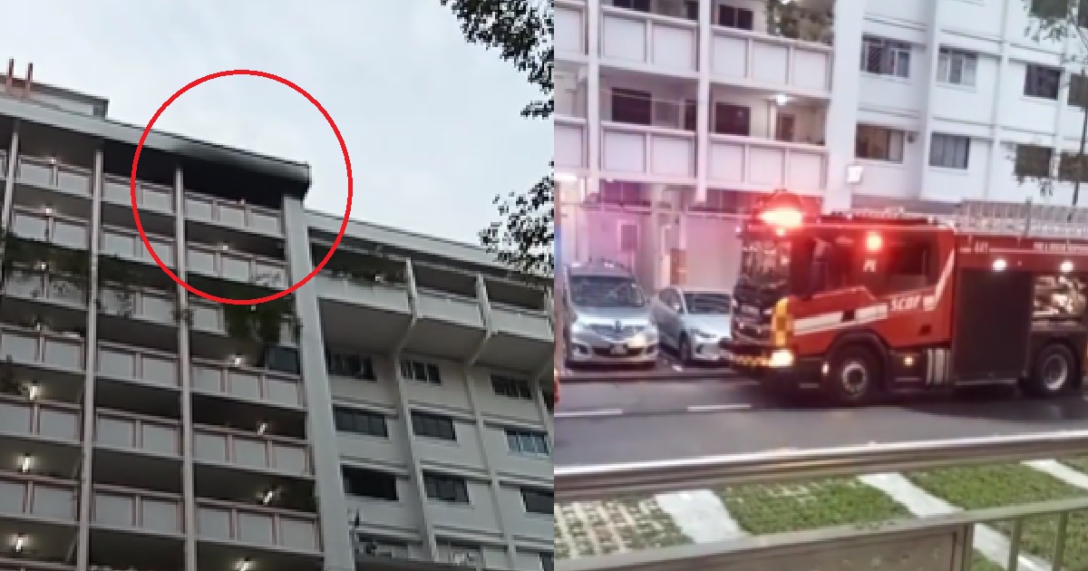79 Y.O ELDERLY MAN DIED AFTER FIRE BROKE OUT ON 12TH FLOOR BUKIT BATOK HDB FLAT