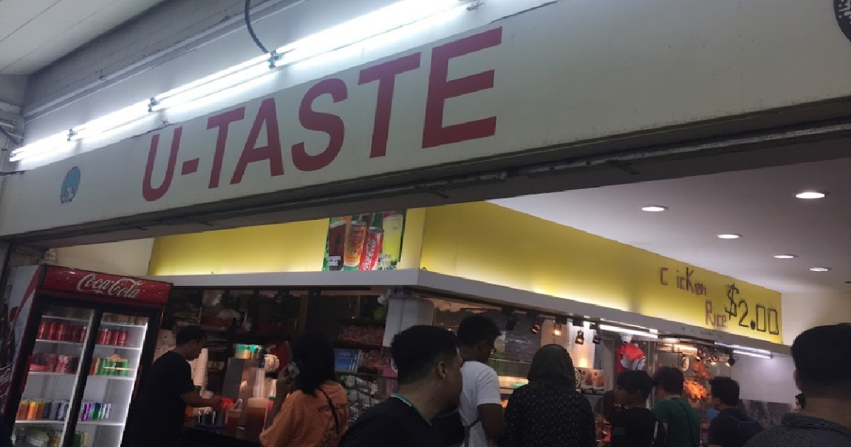 56 Y.O MAN ALLEGEDLY STABBED 57 Y.O MAN AFTER ARGUMENT @ TAMPINES, ARRESTED