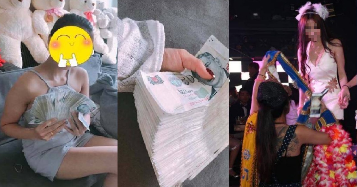 SIAM DIU GIRL MADE $40K IN FEW MONTHS WORKING IN SG, EARN MORE THAN GEYLANG CHICKEN