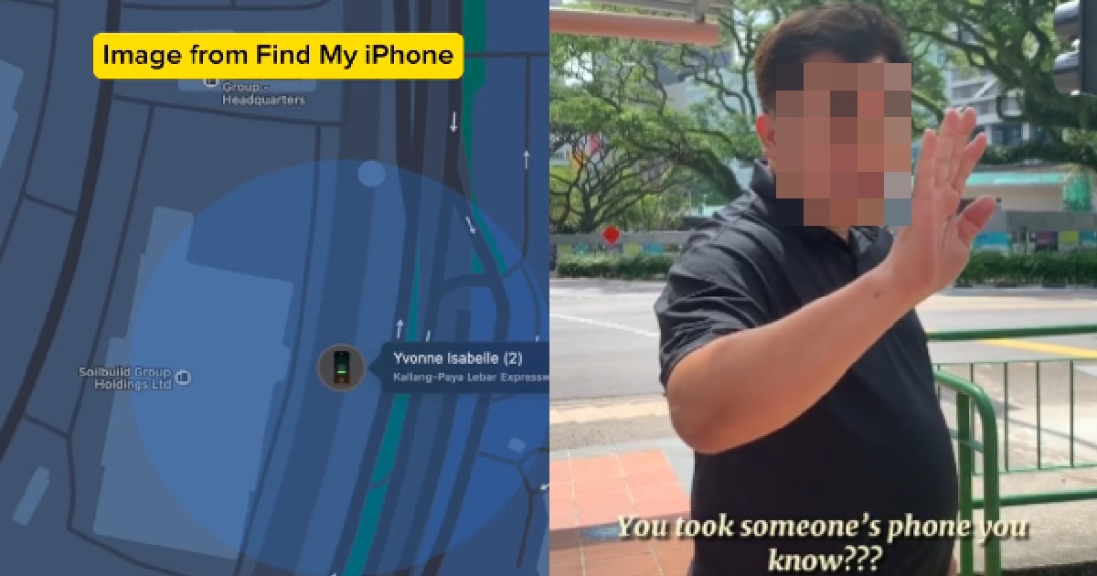 MAN PICKED UP WOMAN’S IPHONE THAT SHE DROPPED, SHE TRACKS HIM DOWN & GETS IT BACK