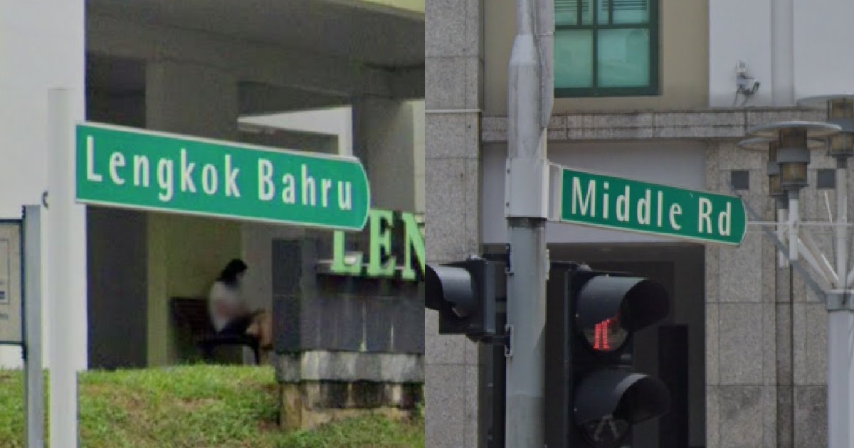 CHIKOPEKS WITH ITCHY HANDS CHARGED FOR MOLESTING WOMEN @ MIDDLE RD & LENGKOK BAHRU