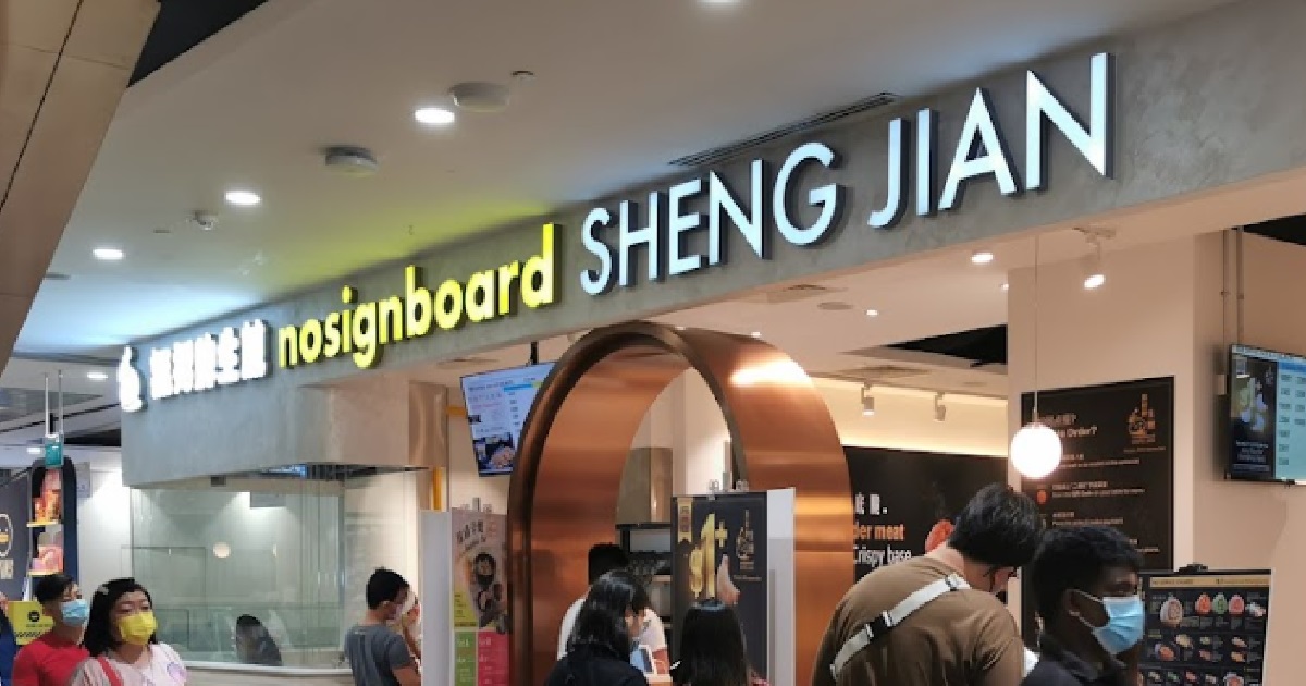 46 Y.O CEO OF “NO SIGNBOARD” CHARGED WITH FALSE TRADING & RIGGING MARKET