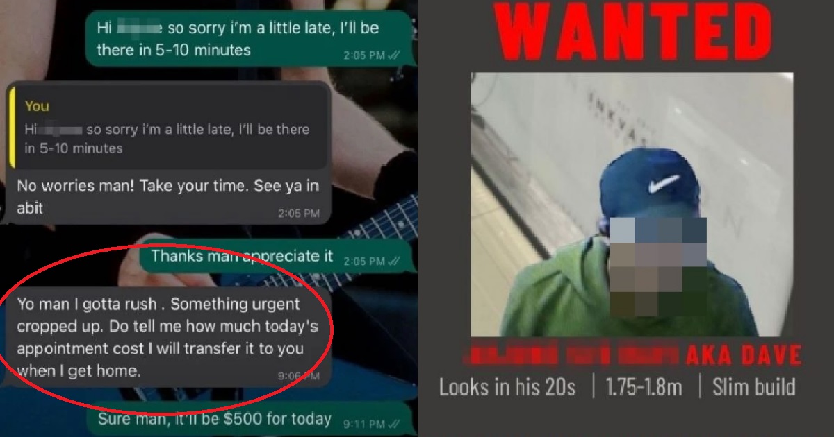 MAN PUT ANGKONG ALREADY THEN FLEES TATTOO SHOP WITHOUT PAYING @ FAR EAST PLAZA