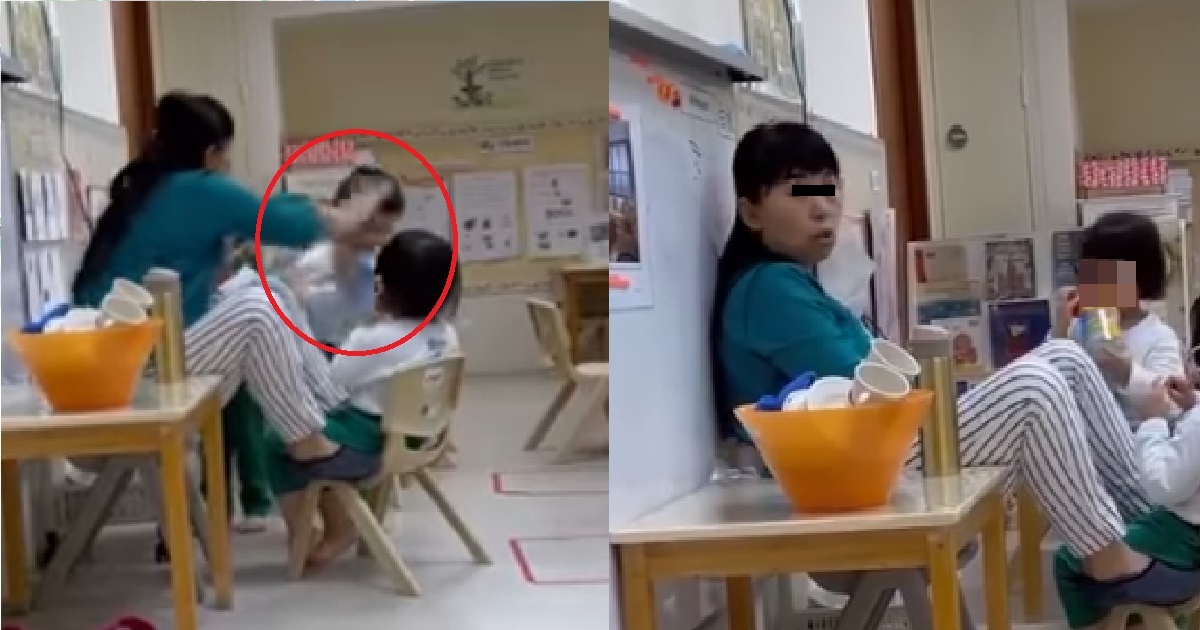 CCK PRESCHOOL TEACHER SEEN BEATING BOY IN 2ND VIRAL VIDEO, ARRESTED BY POLICE