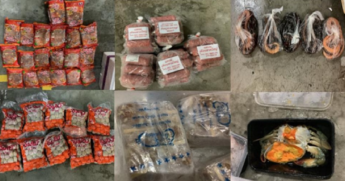 S’PORE COMPANY ILLEGALLY IMPORTED 810KG FOOD PRODUCTS, CAUGHT @ TUAS CHECKPOINT