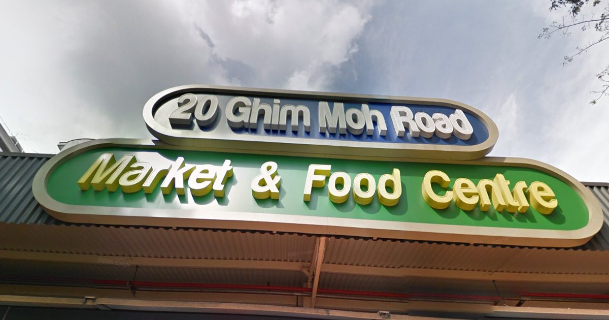 67 Y.O MAN ARRESTED: SELLING “CHEAPER” IPHONE ALONG GHIM MOH ROAD