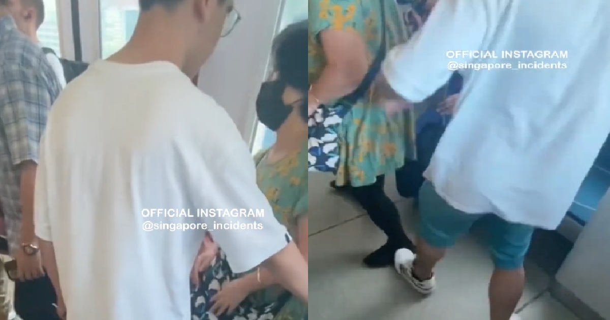 GUY ACCUSED AUNTIE OF CUTTING HIS QUEUE THEN KICKS HER INSIDE LRT @ PUNGGOL