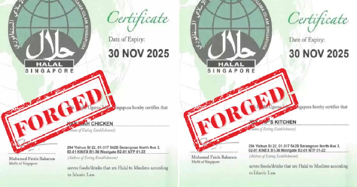 S’PORE EATERIES ALLEGEDLY FORGED HALAL CERTS, DISCOVERED BY MUIS & REPORTED TO POLICE